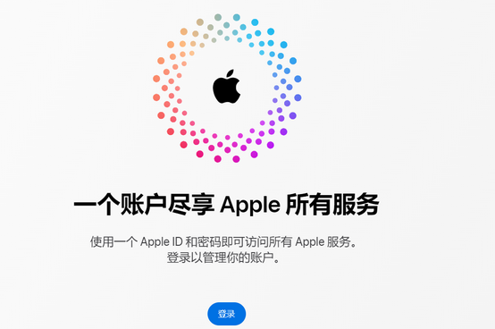 丘北iPhone维修中心分享iPhone下载应用时重复提示输入账户密码怎么办 