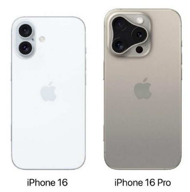 丘北苹果16维修网点分享iPhone16系列提升明显吗