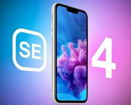 丘北苹果SE维修分享iPhoneSE受众群体是哪些 