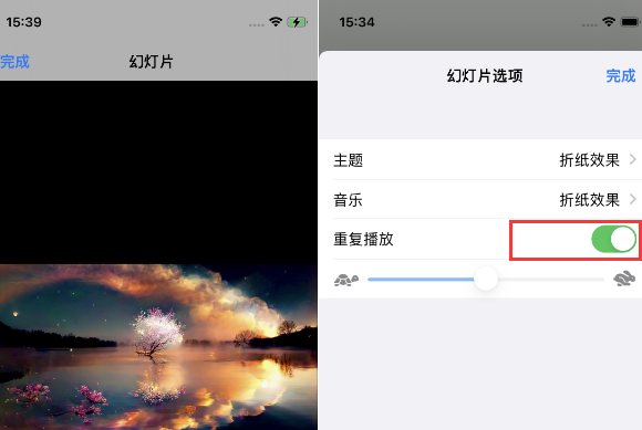 丘北苹果14维修店分享iPhone14相册视频如何循环播放