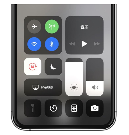 丘北苹果14维修店分享iPhone 14手电筒按键灰了怎么办 