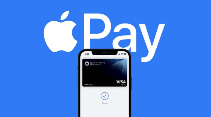 丘北苹果14服务点分享iPhone 14 设置 Apple Pay 后，锁屏密码不正确怎么办 