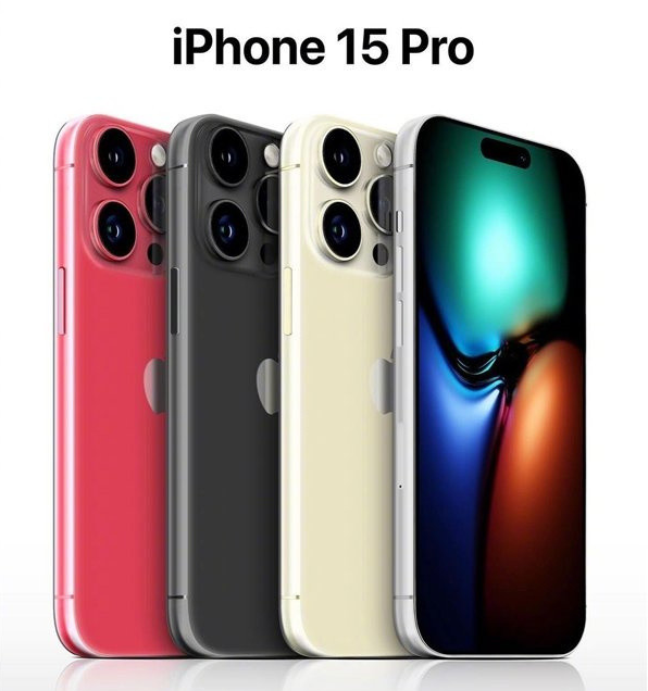 丘北苹果维修网点分享iPhone 15 Pro长什么样 