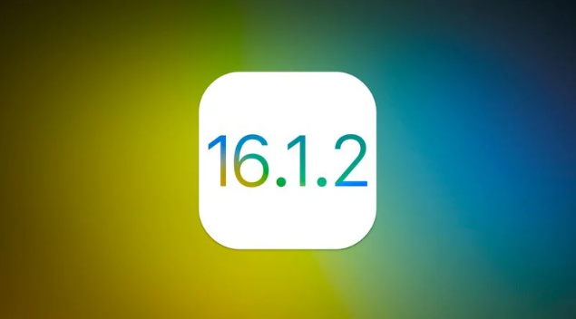 丘北苹果维修分享iOS 16.2有Bug能降级吗？ iOS 16.1.2已关闭验证 