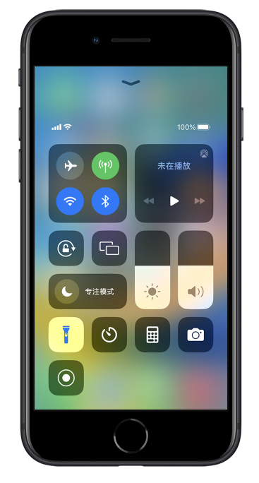 丘北苹果14维修分享苹果iPhone 14 Pro手电筒开启方法 