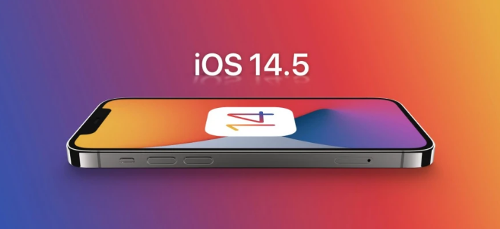 丘北苹果手机维修分享谈谈iOS14.5正式版的使用感受 