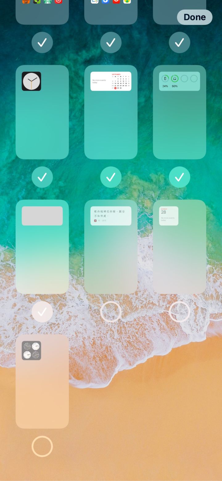 丘北苹果手机维修分享iPhone 升级 iOS 14 后的四个实用小技巧 