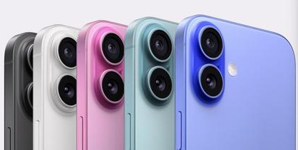 丘北苹果维修点分享iPhone 16主板维修硬件故障 