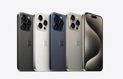 丘北苹果维修点分享iPhone 15 Pro自动关机故障解析 