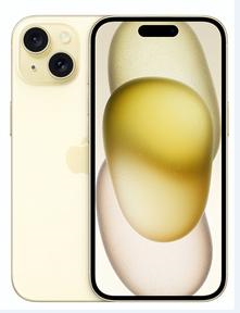 丘北苹果维修点分享iPhone 15扩容MagSafe与硬件坑 