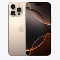丘北苹果维修点分享iPhone 16 Pro Max扩容封胶与散热隐患 