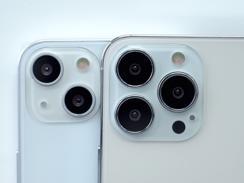 丘北苹果维修点分享iPhone 13 Pro Max振动与迁移排错 