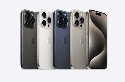 丘北苹果维修点分享iPhone 15 Pro电池与备忘录排错 