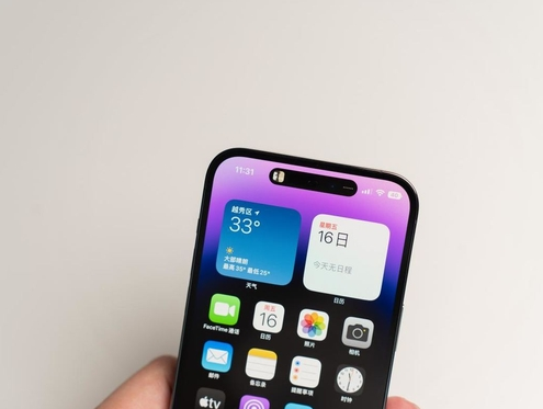 丘北苹果维修点分享iPhone 14 Pro手机黑屏多类诱因 