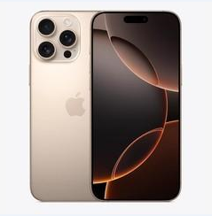 丘北苹果维修点分享iPhone 16 Pro Max黑屏小众问题解析 