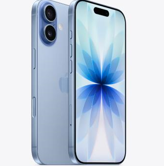 丘北苹果维修点分享iPhone 17发烫隐藏诱因解析 
